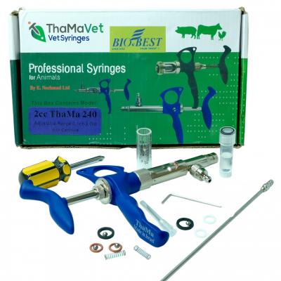 ស៊ីរ៉ាំងអូតូ 2cc ម៉ាក THAMA